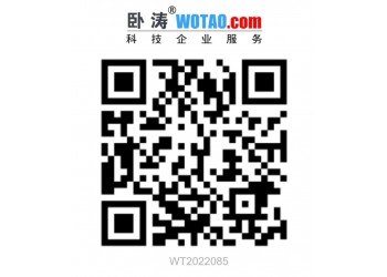 寧夏回族自治區(qū)科技創(chuàng)新券申請(qǐng)審核、兌付的方法和考核獎(jiǎng)勵(lì)