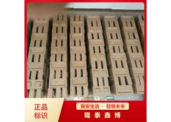 隆泰鑫博自產自銷阻火模塊膨脹型防火發泡塊