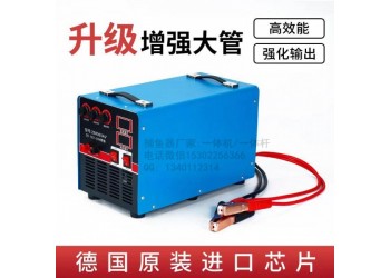 BW浮魚王,船用麻魚機,BW漁機羅非王20萬型