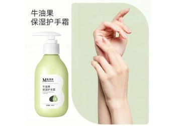 牛油果保濕護手霜生產廠家加工定制 各種潤膚產品加工