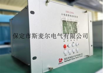 分布式小電流接地選線生產廠家