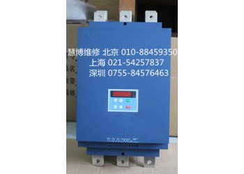 雷諾爾軟啟動器JJR5018欠壓LU維修報價