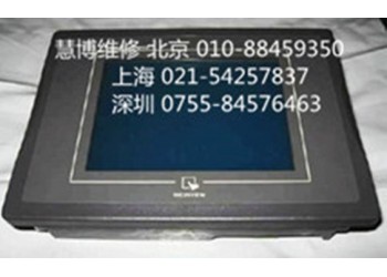 威綸通觸摸屏MT6050觸摸不良維修電話