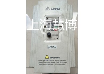 臺達(dá)VFD-L變頻器維修售后檢測服務(wù)電話
