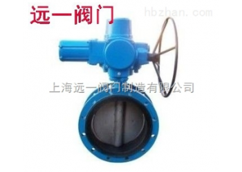 電動蝶閥D941X-10Q/D941X-16Q/C/P