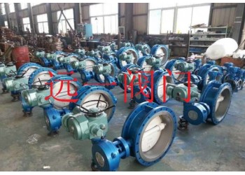 瓦斯防爆電動蝶閥D9B43F-10C/16C/P