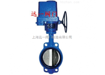 電動軟密封對夾式蝶閥D971X-10/D971X-16