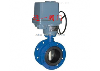 電動軟密封蝶閥D941X-10/D941X-16