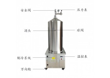 泰興市康之興精釀啤酒設備啤酒釀造設備品質優(yōu)異優(yōu)良做工售后無憂