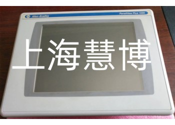 AB觸摸屏黑屏維修服務廠家