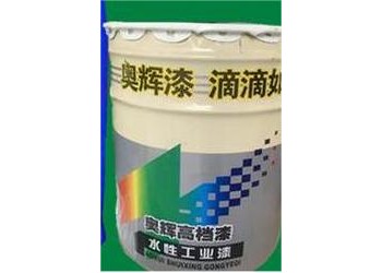 河北石家莊丙烯酸面漆底漆施工方生產(chǎn)報價