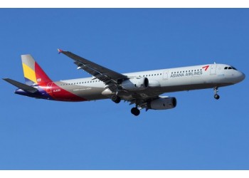 廣州到美國空運(yùn)價(jià)格多少錢