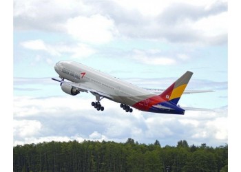 廣州到美國空運(yùn)代理清關(guān)服務(wù)