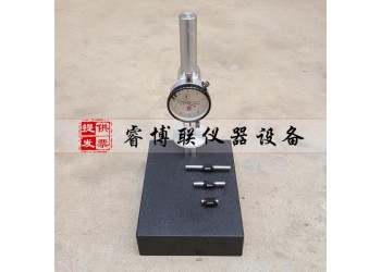 GBT5480板式測厚儀
