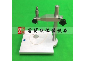 GBT6342板尺寸穩(wěn)定性測定儀