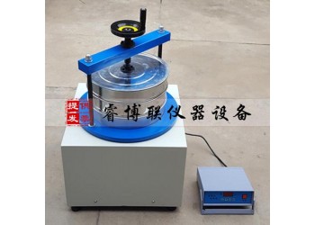 GBT5480-300礦物棉振篩機