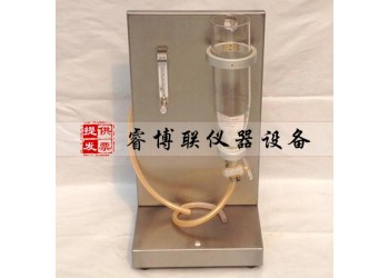 GBT5480-9渣球含量分析測定儀