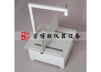 SYL-2苯板切割機(jī) 保溫板切割機(jī)
