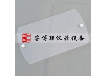 200*300mm保溫粘結(jié)面積網(wǎng)格板