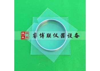 QSX-10建筑密封材料密度試驗(yàn)器