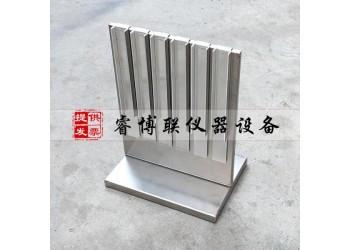 QSX-08建筑密封材料下垂度掛架