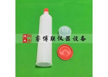 177ml聚乙烯擠膠筒 聚乙烯筒
