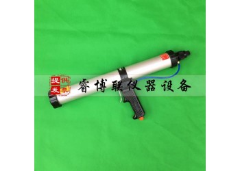 睿博聯(lián)177ml密封膠氣動(dòng)壓膠槍