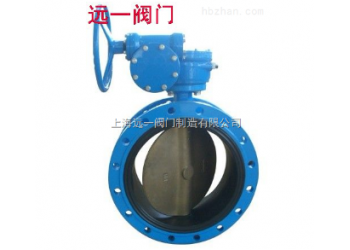 法蘭式鑄鐵蝶閥D341X-10/D341X-16