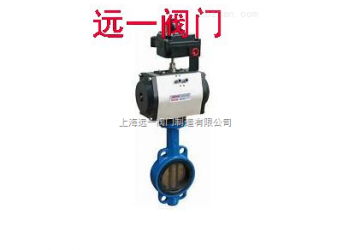 對夾式氣動襯膠蝶閥D671X/J-10/16