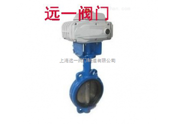 對夾式電動襯膠蝶閥D971X-10/D971X-16