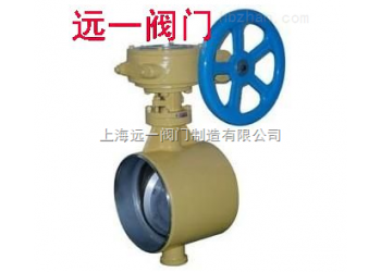 蝸輪焊接蝶閥，電動焊接蝶閥，氣動焊接蝶閥