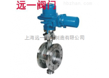 防爆電動蝶閥D941H-10C/16C/25/40P