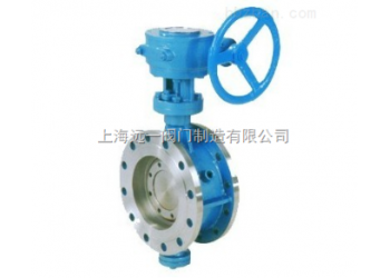 法蘭式硬密封保溫蝶閥BD343H-10C/16C/25/40