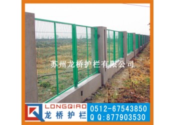 江蘇圍網(wǎng) 網(wǎng)片 護(hù)欄網(wǎng) 鋼絲網(wǎng) 鐵絲網(wǎng) 場(chǎng)地隔離網(wǎng)