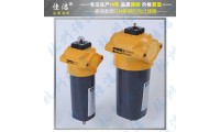 新款派克多明尼克漢德OIL-X壓縮空氣ACSP010CBMX