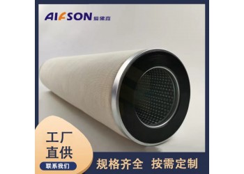 千陸 PCHGC536替代PECO派瑞燃?xì)饩劢Y(jié)濾芯