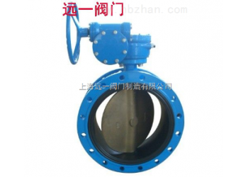 軟密封蝶閥D341X-10/D341X-16