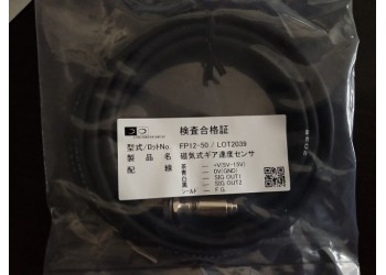 日本cocores測(cè)速傳感器