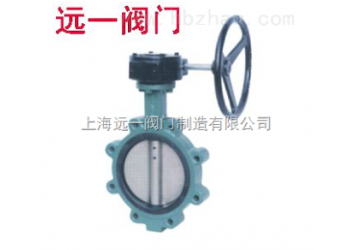 A型對(duì)夾式蝶閥D371X-10/16