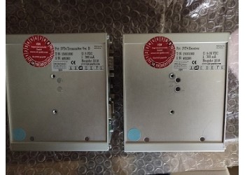 ISH信號(hào)收發(fā)器電流300mA電壓5VDC