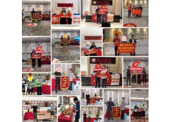 余工大家居整裝建材與家居產(chǎn)品招加盟商