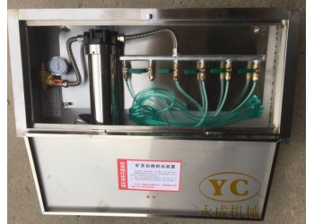 選購壓風供水自救裝置找鶴壁永成