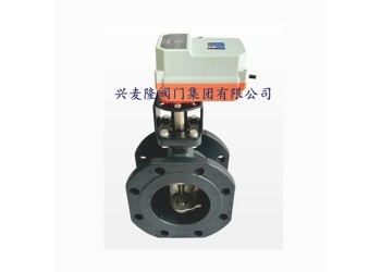 興麥隆BV405F電動調節法蘭球閥