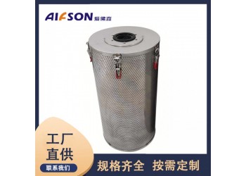 替代生產 1120-C-AC派瑞不銹鋼活性炭炭筒