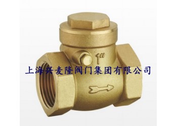 興麥隆 黃銅臥式止回閥工作原理