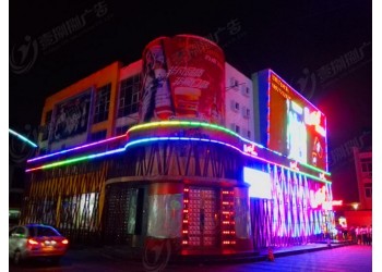 廠家大型定制戶外LED霓虹燈燈飾畫裝飾幕墻燈光亮化網紅墻裝飾