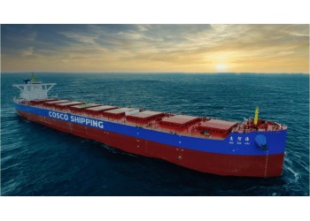 2023天津航運展|2023天津國際航運產業博覽會