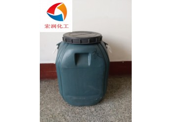 有機硅改性苯丙乳液石材改色乳液