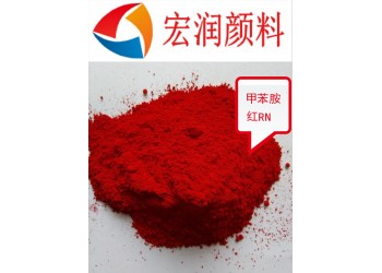 3138甲苯胺紅RN顏料紅3油漆油墨顏料