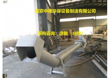 LYZ螺旋壓榨機安裝尺寸圖及選型、螺旋壓榨一體輸送機構造型式